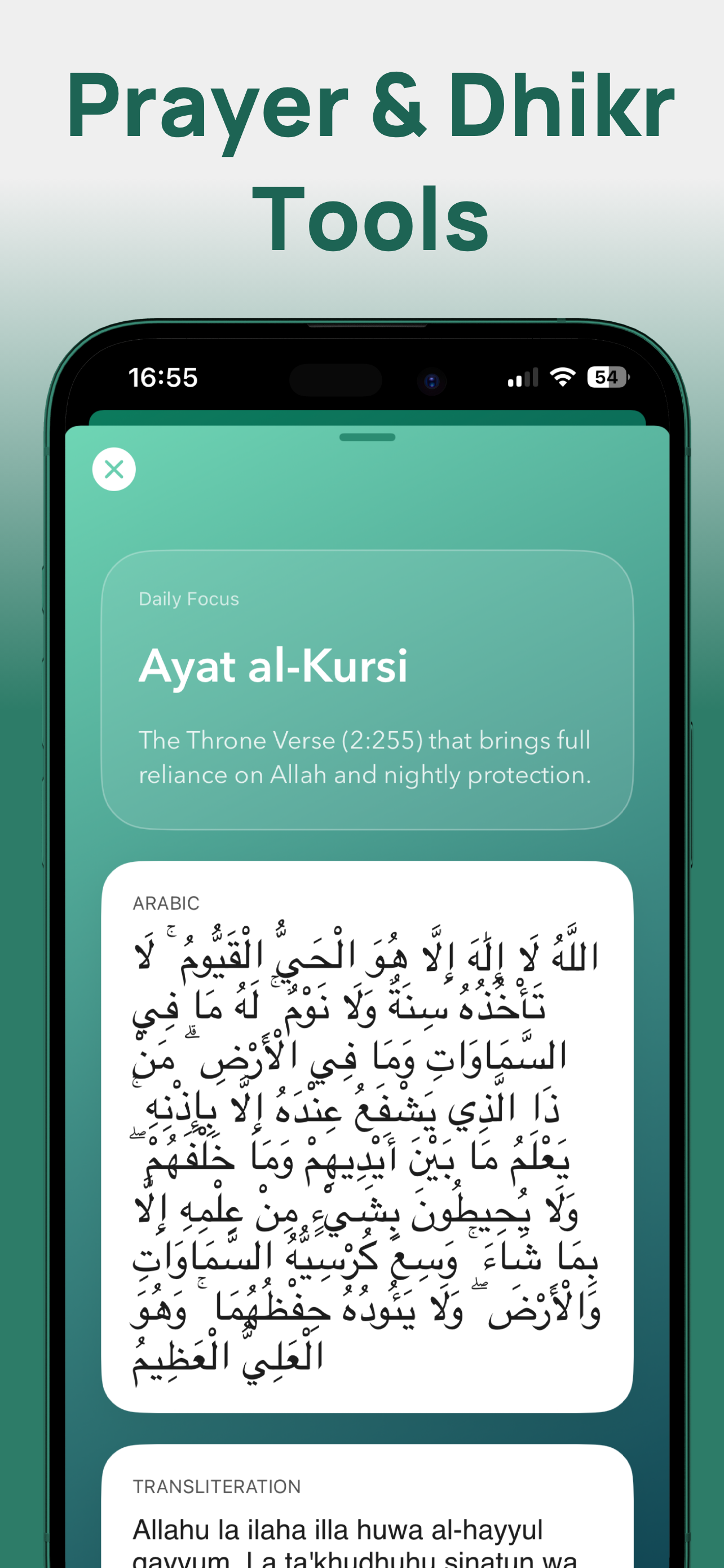Muslim Pro Screenshot 3